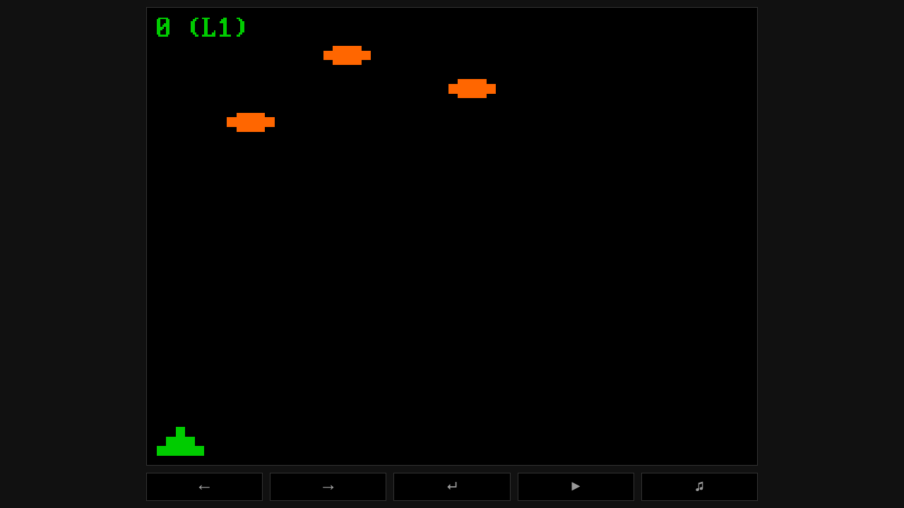 Andromeda Invaders screenshot