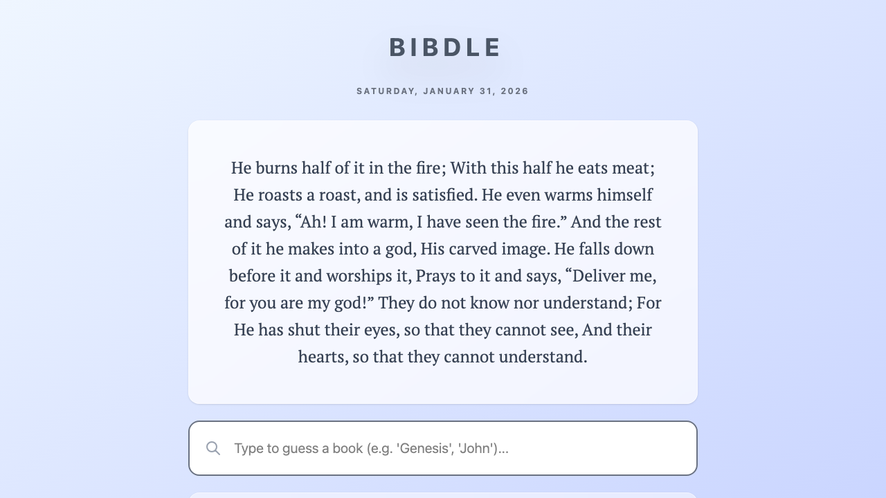 Bibdle screenshot