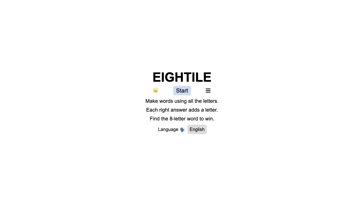 Eightile screenshot