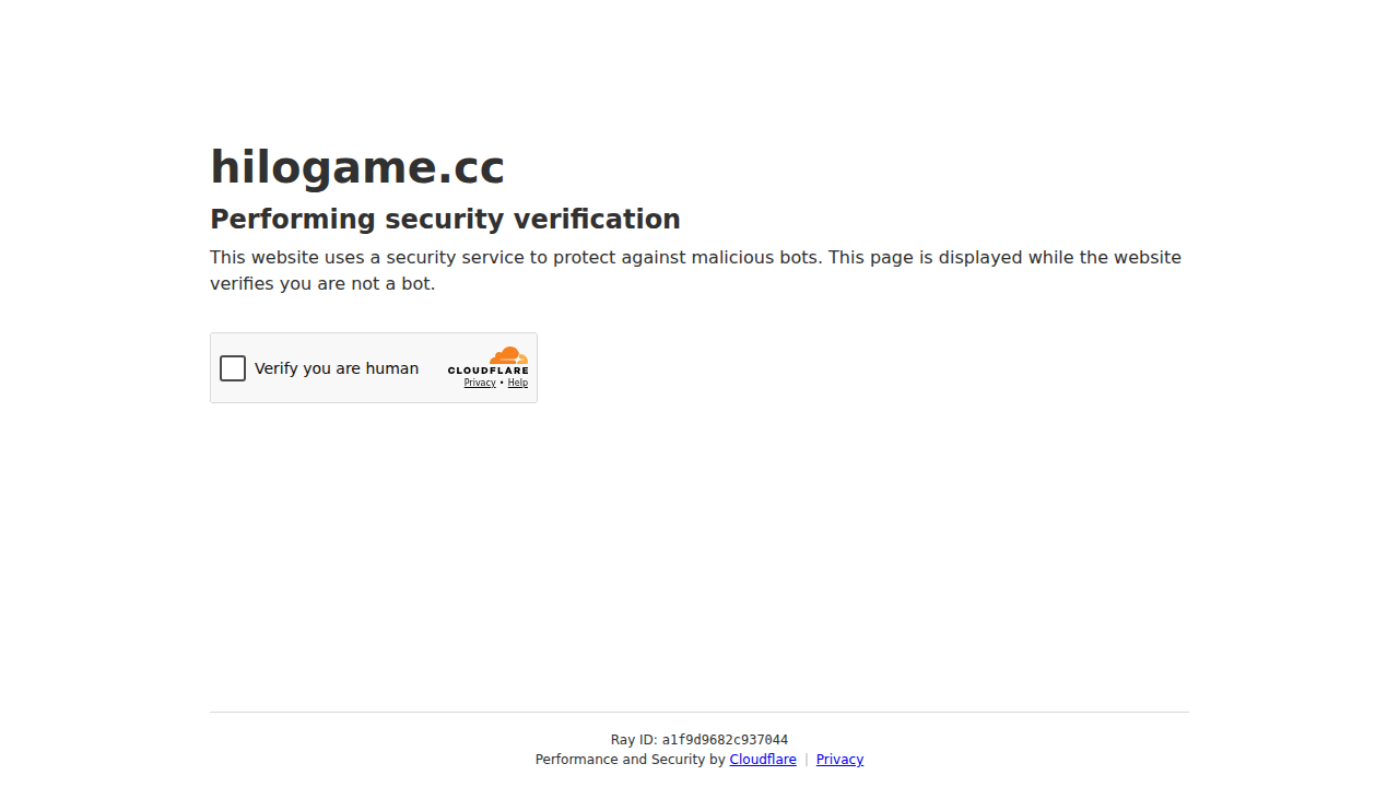 HILO screenshot