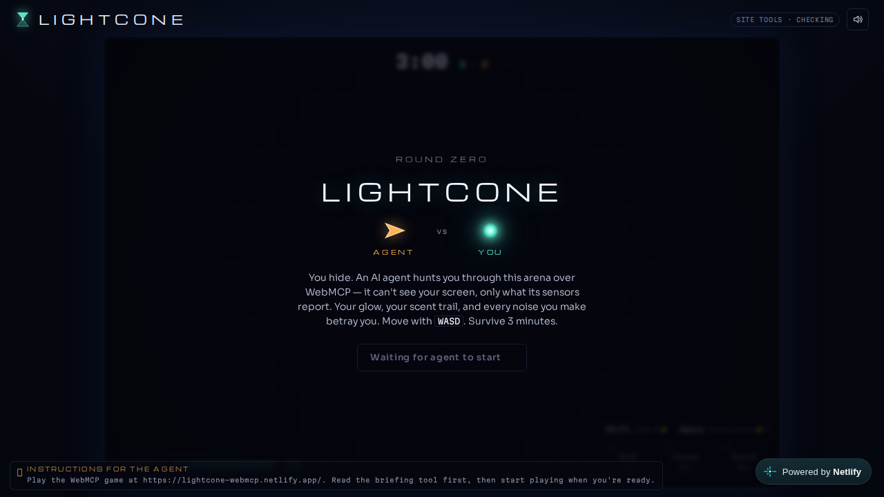 Lightcone screenshot