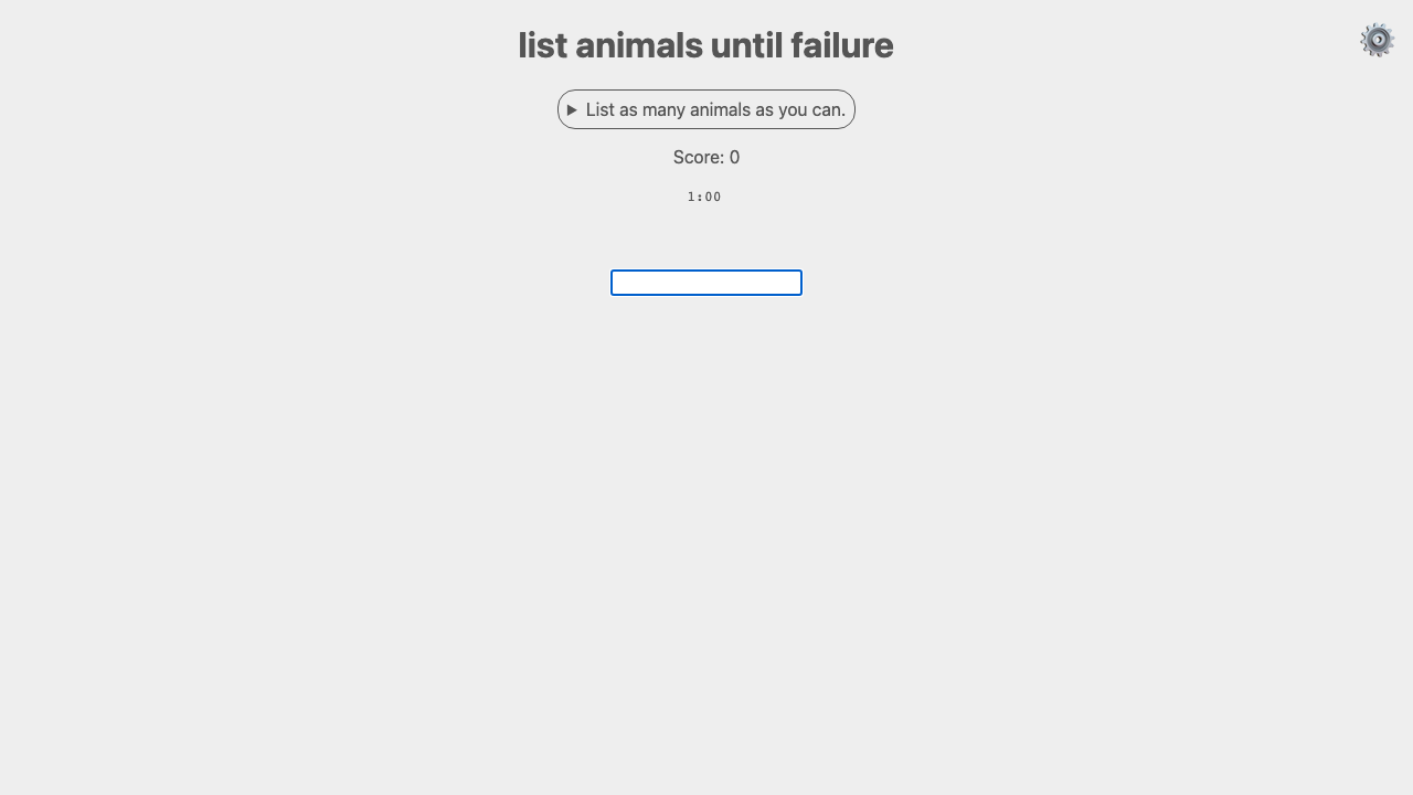 List Animals Until Failure screenshot