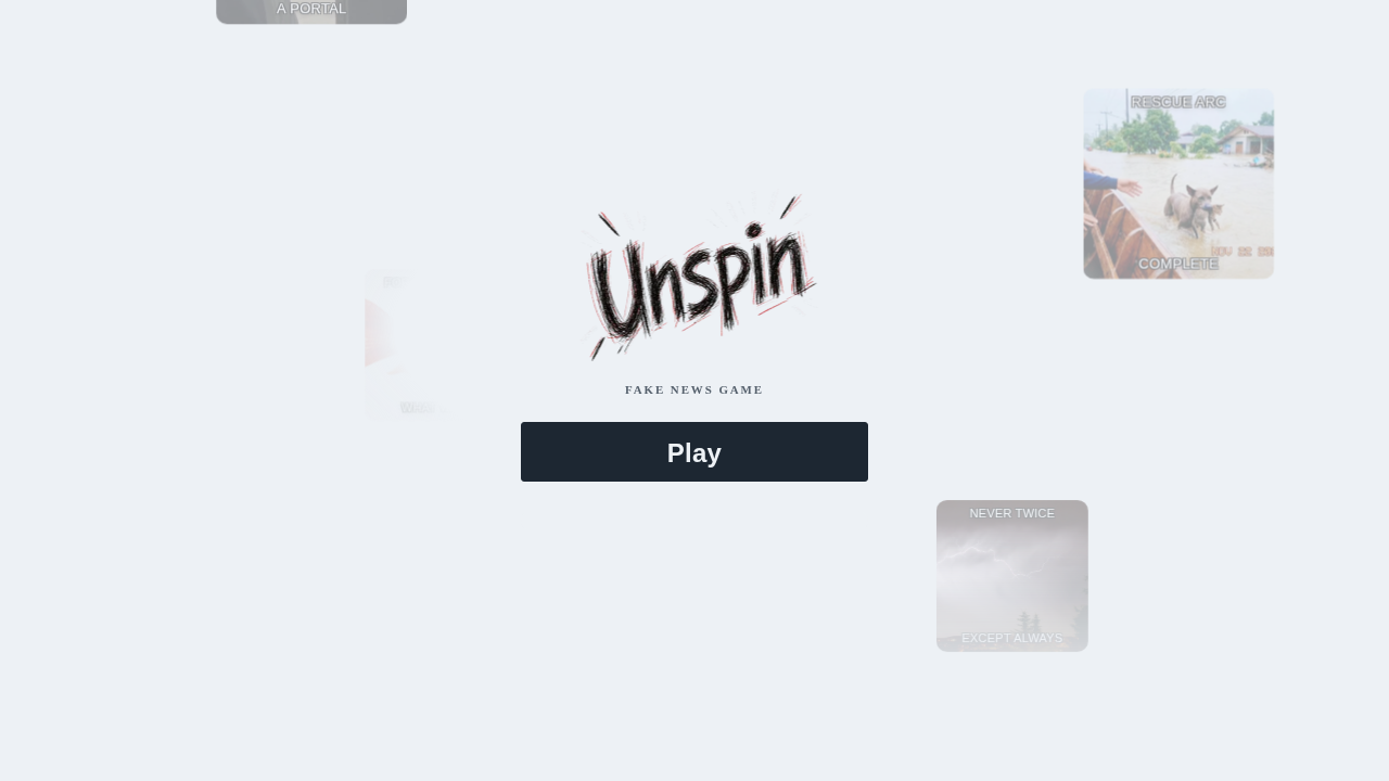 Unspin screenshot